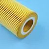 Adecuado para Bmw E36E46E60320I325I520I523I530Ix5 Elemento de Filtro de Aceite 11427512301
