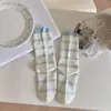 Meias frescas listradas em azul bebê e creme, estilo japonês, para primavera e outono, com etiqueta de tecido em formato de coração no calcanhar, meias de cano médio com costura dupla para mulheres