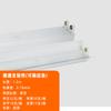 Xinhua Personalizado Tubo Simples, Tubo Duplo, Tubo Triplo Lâmpada Fluorescente LED T8 Suporte Carcaça Base Soquete G13 Armação Lâmpada T8