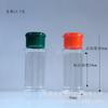 Botellas Rociadoras Desechables al por Mayor 60ml 100ml 120ml Plástico Transparente PET Botellas para Condimentos 35g Botellas Rociadoras para Polvo de Barbacoa