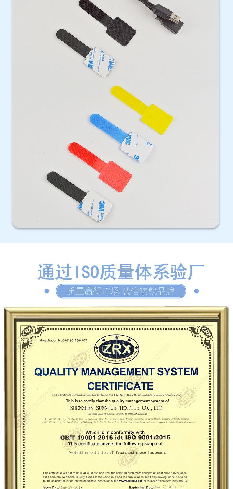 详情页_07.jpg