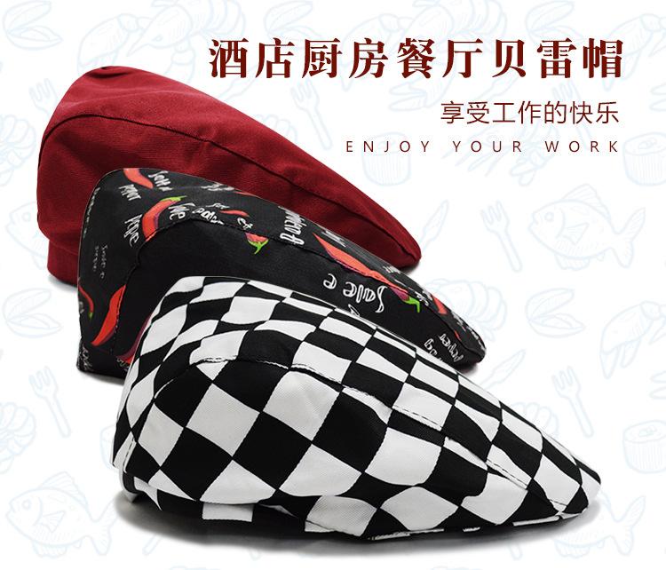 贝雷帽详情_01.jpg