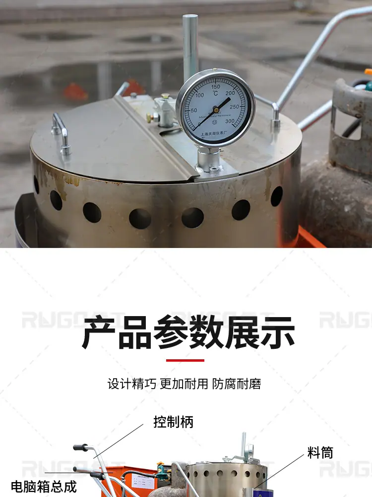 热熔详情_11.jpg