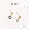 Pendientes de gorro Ojo del Diablo de plata de ley 925 moda retro estilo coreano pendientes exquisitos pendientes turcos regalo para mujeres