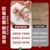 Tábua de Corte Doméstica Antibacteriana Anti-mofo Espessada Cozinha Plástico Tábua de Corte Fruta Pequena Tábua de Corte PE Tábua de Corte Faca Tábua Pegajosa