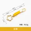 Nuevo llavero de flor de ciruelo con hebilla de resorte floral de cuero, colgante para bolso, accesorio DIY de superventas transfronterizo para parejas