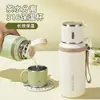 Regalo del Día de Graduación: Taza Termo de Gama Alta con Nombre Familiar Personalizado, Personalizada con Tu Propia Imagen, Regalo Creativo para Compañeros de Clase, Mejores Amigos, Niños y Niñas