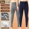 Pantalones de Algodón 100% para Hombre de Otoño Mallas Finas para Hombre Pantalones Térmicos Ajustados de Otoño e Invierno 7A Antibacteriano Fabricante Venta al por Mayor