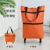 Carrito de compras portátil plegable carrito de compras trolley ligero con ruedas carretilla de mano para entrega exprés doméstica remolque pequeño