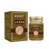 Removedor de Calos Herbáceo Yunnan para Mãos e Pés, Ótimo Preço, Venda Rápida, em Estoque, Direto da Fábrica, Dropshipping de Peça Única Disponível