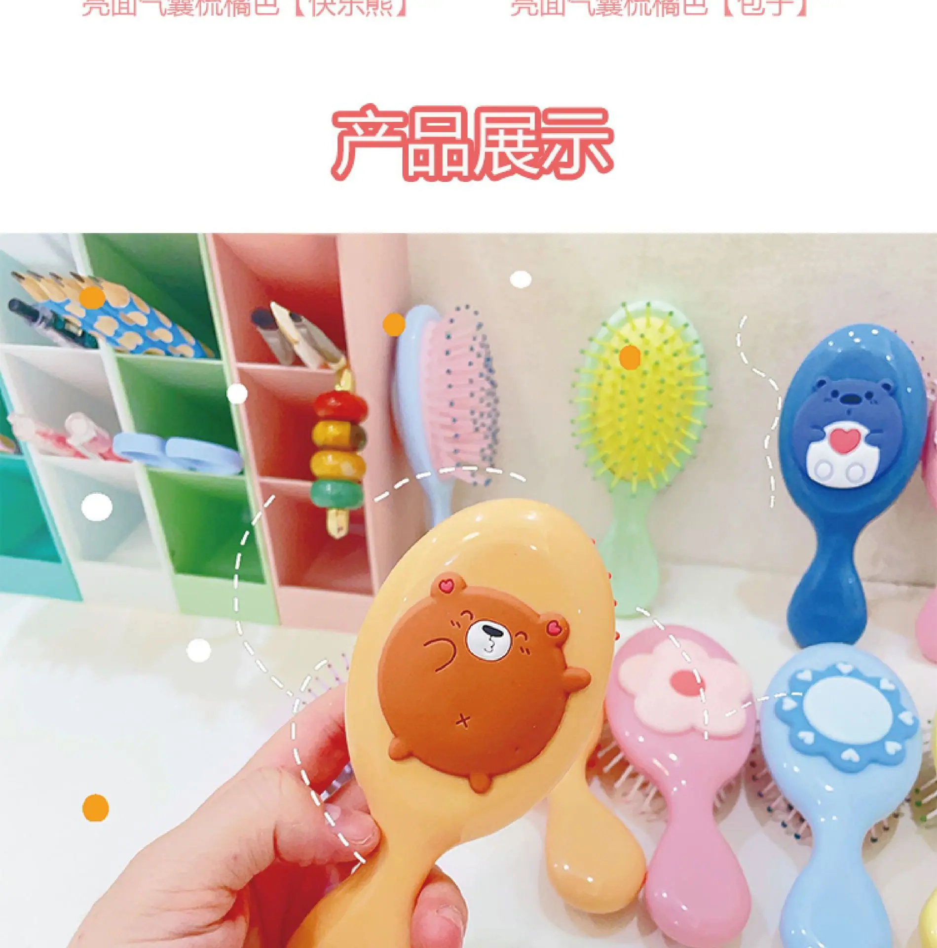 PS文件-07.jpg