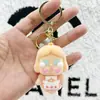 Chaveiro de Pelúcia Bebê Chorando Caixa Surpresa Pingente de Boneca Macia Chaveiro Bebê Chorando Pingente Caixa Surpresa Labubu Caixa Surpresa