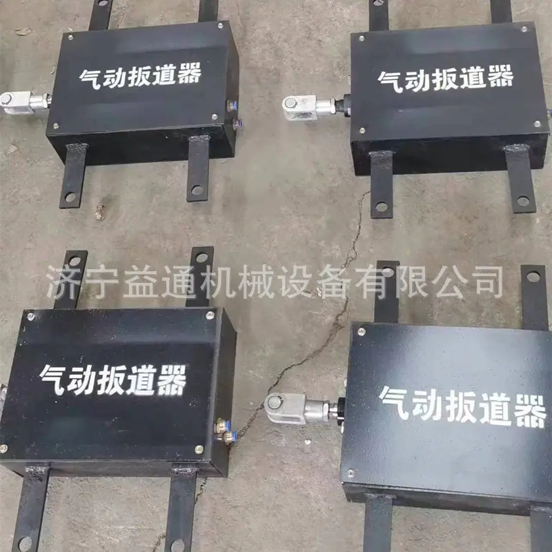 微信图片_20240703113239