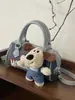 Bolso Boston de Dibujos Animados de Cachorro Transfronterizo, Gran Capacidad, Bolso de Mano de Moda y Versátil para el Trabajo, Bolso Cruzado Lindo y Moderno de Nicho