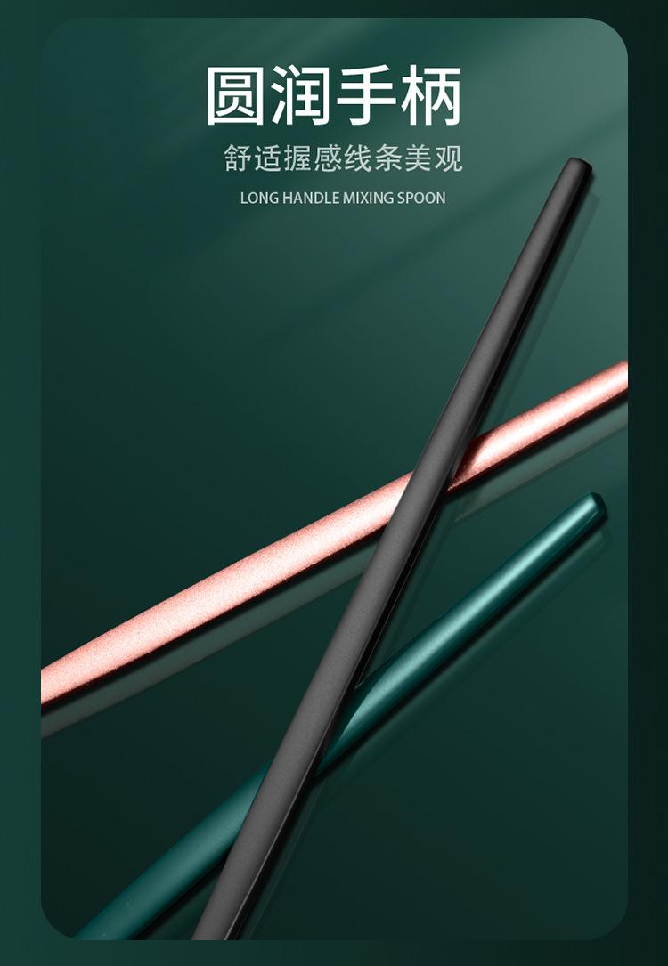 详情_14.jpg