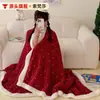 Manta de Terciopelo de Cordero de Leche Lunares Retro Engrosada Cálida Manta Pequeña para Siesta en la Oficina Aire Acondicionado 1.5
