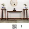 Estantería de Flores Zen Luban Yimu Combinación Nueva Estantería de Flores China Maciza Estante Lateral de Olmo Viejo Estante para Bonsáis