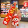 Pingente Criativo de Mochila de Lingote de Coelho em Estilo Chinês Exquisito Boneco Coelho Celebridade da Internet Chaveiro Atacado Acessório de Bolsa de Casal