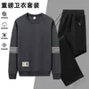 Conjunto de agasalho esportivo outono/inverno masculino, conjunto de duas peças com moletom de gola redonda espesso, conjunto esportivo casual para homens de meia-idade, solto e elástico