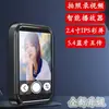 Producto Nuevo Transfronterizo A30 Puede Tomar Fotos Mp3 Pantalla Táctil Mp4 Estudiante E-Book Mp5 Reproductor Multifunción de Música y Video