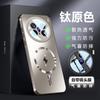 Funda para teléfono móvil Vivox200Pro Enfriamiento Esmerilado Magnético Cubierta Protectora Iqoo13 Lente Todo Incluido Película para Lente X100