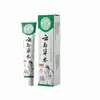 Rey Anti-Picazón Pomada Antibacteriana Crema Anti-Picazón para Todo el Cuerpo Medicina Esterilizante para Pie de Atleta Crema para Pie de Atleta Crema Anti-Picazón Crema Anti-Picazón Herbal de Yunnan
