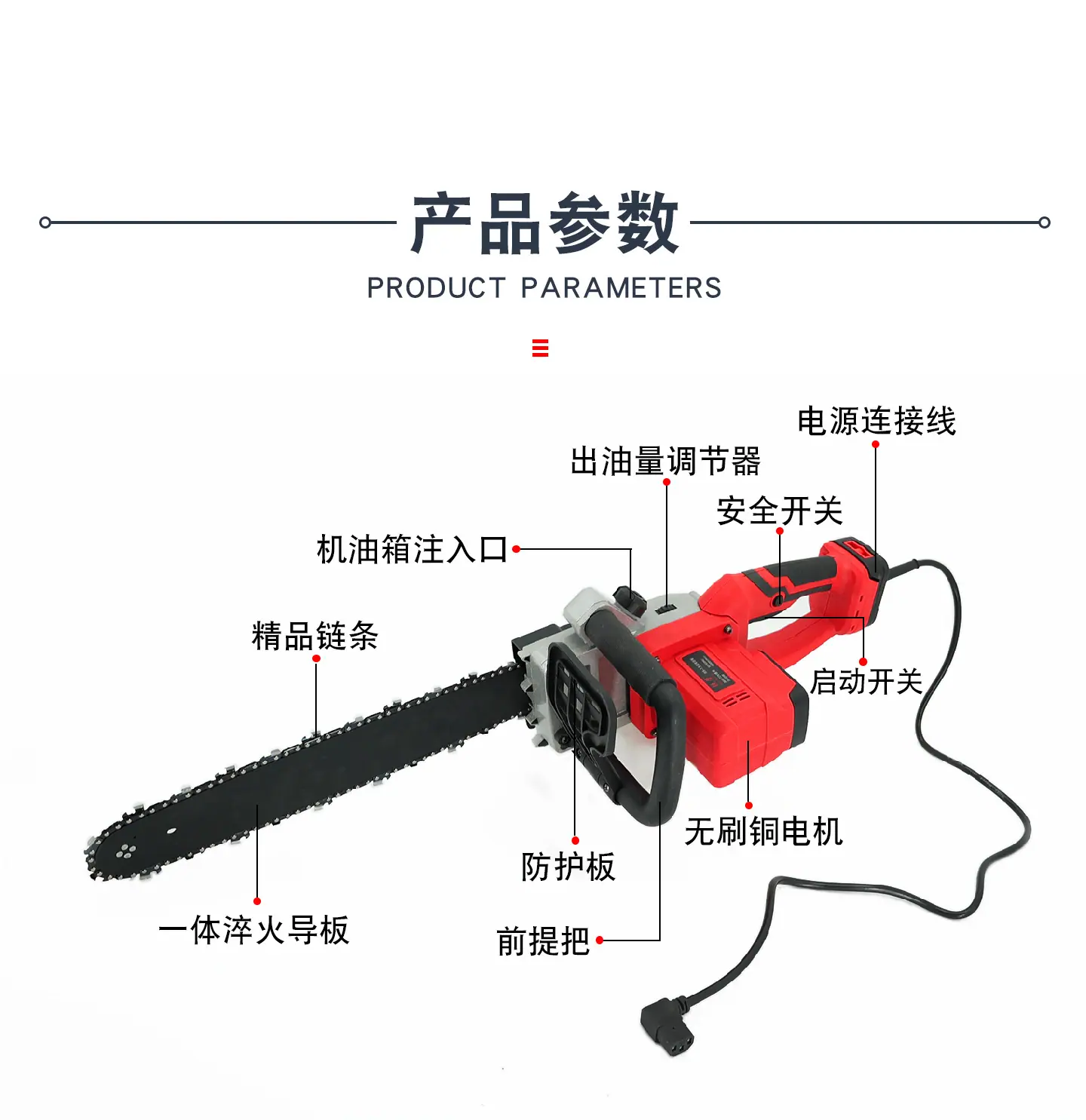 详情_16.jpg