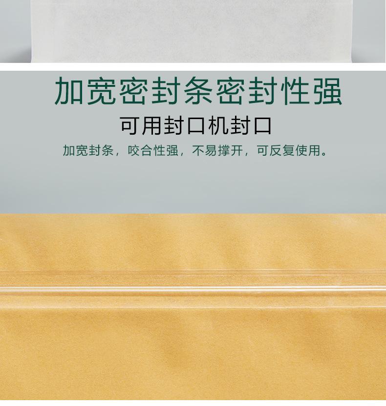 黄白八_07.jpg