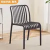 Sillas de comedor de plástico, para uso doméstico, aptas para adultos, para uso en exteriores y patios, con reposabrazos y respaldos, sillas de plástico comerciales