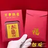 Adesivos de Telefone Dourados, Adesivos de Telefone Ouro Puro 999, Adesivos Dourados de Tesouro da Riqueza, Adesivos 'Que Todos os Desejos se Realizem' do Monte Putuo, Presentes de Envelope Vermelho Atacado