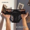 Ropa interior de mujer con lazo de encaje translúcido de estilo francés puro, muy elástica, cómoda y sexy, de algodón puro con entrepierna.