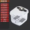 Cubo Calentador de Pies LED Chigo de Pantalla Grande con Temperatura Constante, Tina de Baño de Pies Eléctrica Automática Completa con Masaje, Cubo de Baño de Pies Autopropulsado con Control Remoto Inalámbrico