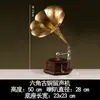 Tocadiscos de Vinilo Adornos Nórdicos de Lujo Ligero Modelo Retro Gramófono Gabinete de Vino Cafetería Decoraciones para Ventanas del Hogar