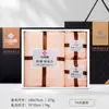Jie Liya Set de Regalo de Tres Piezas para Negocios Toalla de Terciopelo Coral Toalla de Baño Set de Regalo Souvenir Beneficios para Empleados de la Empresa