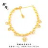 Pulsera Popular de Flor de Lirio con Circonita para Mujer, Vintage Lujo Ligero, Perla Redonda, Estrella Colgante, Versátil, Ojo de Gato, Arena Dorada, Joyería