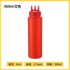 Fabricante Original Garrafa Plástica para Molho de Salada Tanque de Apertar Material PE Garrafa de Apertar com Três Furos para Molho Garrafa de Apertar para Molho
