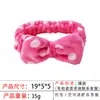 Diadema de Lazo de Color Sólido Europea y Americana Transfronteriza para Mujer, Diadema para Lavarse la Cara y Juego de Tres Piezas de Diadema y Muñequeras de Franela para Spa