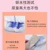 Pañales para Perros Gruesos Absorbentes Pañales para Mascotas Pantalones Menstruales para Perros Machos y Hembras Venta Directa de Fábrica Venta al por Mayor Personalización