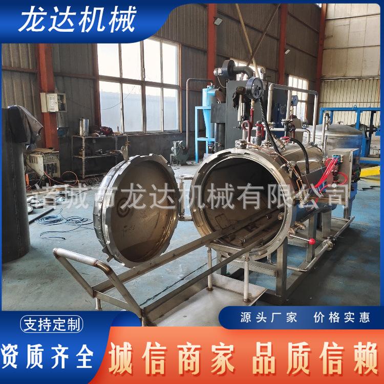 IMG_20230301_165335_副本