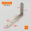 Suporte de fixação de canto em aço inoxidável espessado suporte de prateleira código de canto de 90 graus suporte triangular código de canto em L