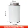 0.1L0.2L0.37L0.5L1L Tampa Rosqueada Redonda Lata de Ferro Química Lata de Cola Embalagem de Folha de Flandres Balde Tambor de Ferro