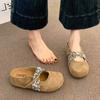 Novedad Verano 2025 Zapatillas de Media Pantufla Perezosas para Mujer, Estilo Coreano de Punta Cerrada Estilo Francés con un Suave Diseño sin Tacón, Adecuadas para Combinar con Vestidos