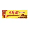 Cao Shu Jia Creme Chinês para Pele, Pomada para Pele, Atacado de Peça Única, Creme de Saúde para Alívio da Coceira na Pele