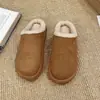 Zapatillas de Felpa Baotou para Invierno al Aire Libre sin Cordones Suela Gruesa Peludas para Mujer de Algodón 2026 Cálidas