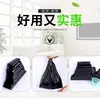 Bolsa tridimensional, bolsa de mano extragrande, bolsa transparente, fabricante de bolsas de plástico engrosado, bolsas de embalaje, bolsas de compras a prueba de polvo, baja presión