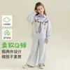 Conjunto de Ropa Estilo Coreano para Niñas con Sudadera de Retazos, Nuevo Estilo Primavera y Otoño para Niños, Elegante Conjunto de Top de Manga Larga Falso de Dos Piezas