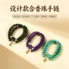 Dropshipping Atacado Pulseira Mais Vendida Contas de Incenso Pulseira de Medicina Tradicional Chinesa Flor Círculo Duplo Pulseira Criativa Novo Estilo Chinês Acessórios