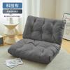Sofá cama plegable de nube reclinable y para dormir de doble piso silla con respaldo silla para colocar en el suelo de dormitorio tatami