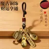 Llavero de Bolsa de la Suerte Calabaza de Bronce al por Mayor para Hombres y Mujeres, Colgante de Atracción de Riqueza y Tesoro, Colgante de Cesta de Cernir Retro y Azada para Coche