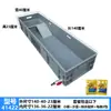 Caja con Tanque de Tortuga Engrosado Caja de Cría Acuario Mesa de Arena Terraza Caja Grande para Tortugas Drenaje Caja para Tortugas Puesta de Huevos
